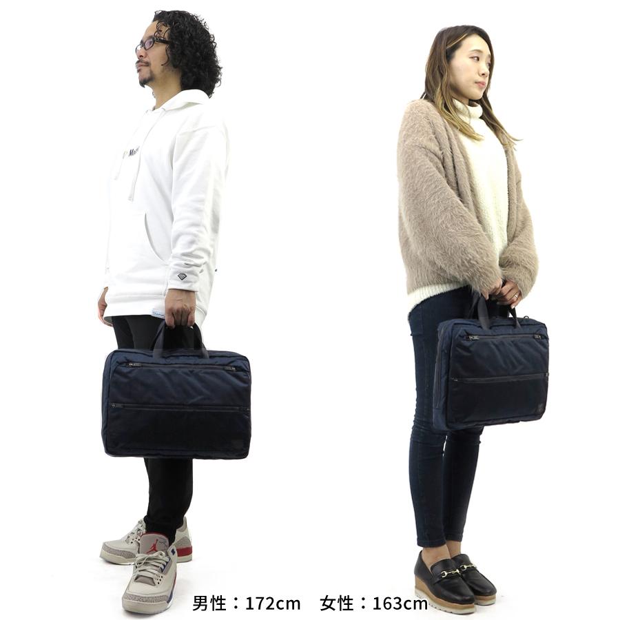 PORTER ポーター エヴォ 2WAYブリーフケース 534-05270 （カラー