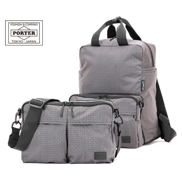一番人気物 選べるノベルティ付 吉田カバン ポーター ショルダーバッグ 2wayデイパック チャコールブラック メンズ エクスプロージョン 535 168 Porter バッグ Savannah Osc Com