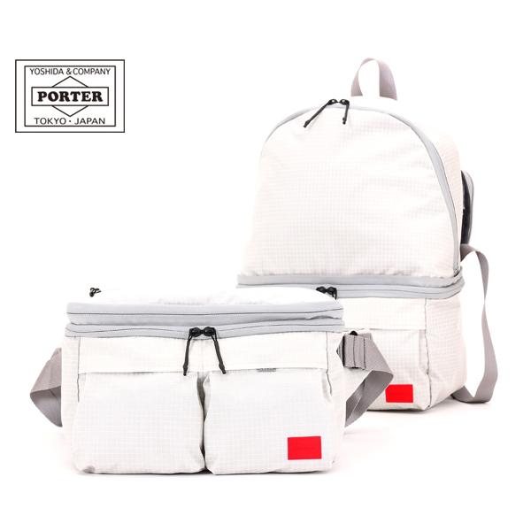 Rakuten 選べるノベルティ付 吉田カバン ポーター ウエストバッグ デイパック アッシュホワイト メンズ エクスプロージョン 535 164 Porter 送料込 Aleefsurgical Com