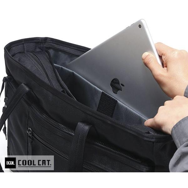 INTERACTIVE（PORTER） ポーター インタラクティブ トートバッグ 536