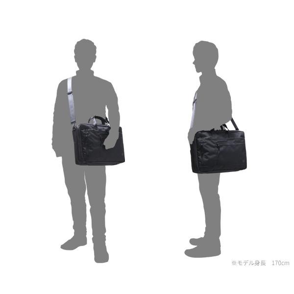INTERACTIVE（PORTER） ポーター インタラクティブ 2WAYブリーフケース