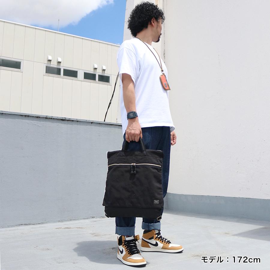 PORTER ポーター ウィーヴ 2WAYヘルメットバッグ 537-05347 （カラー