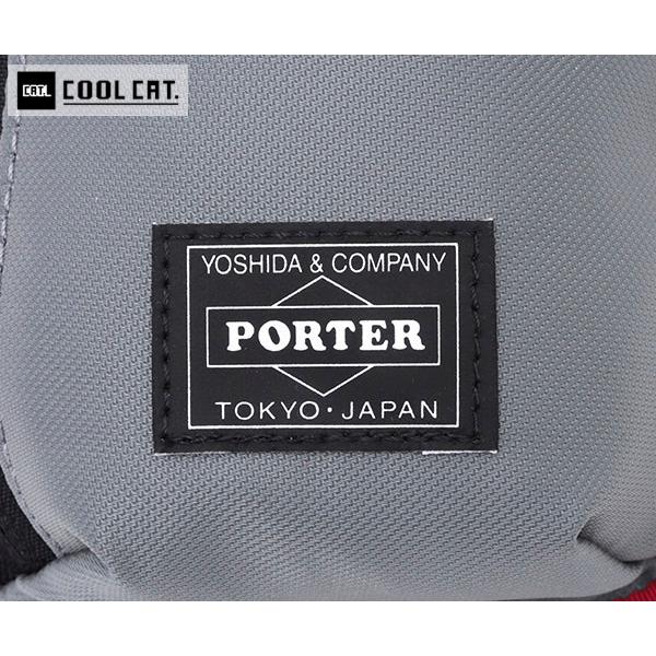 PORTER ポーター コンパート ポーチ 538-16169 （カラー：グレー