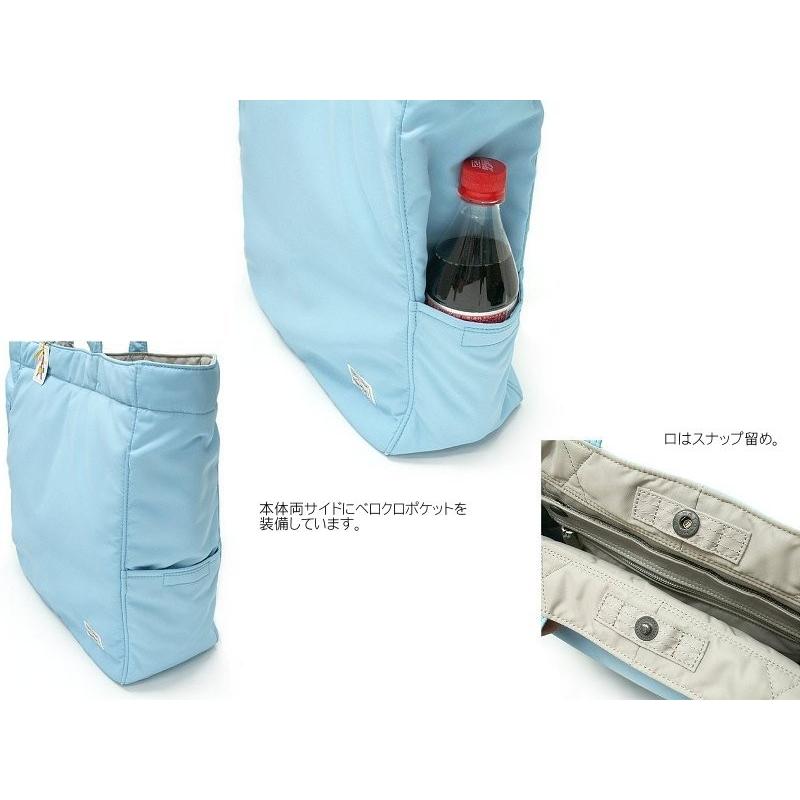 CREAM（PORTER） ポーター クリーム トートバッグ 549-06547