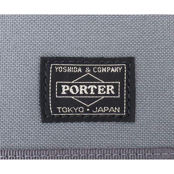 CLIP（PORTER） ポーター クリップ 2WAYブリーフケース 550-08959 