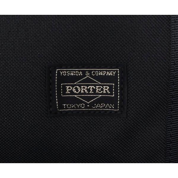 CLIP（PORTER） ポーター クリップ 2WAYブリーフケース 550-08961