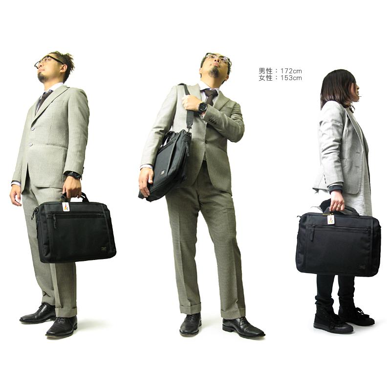 CLIP（PORTER） ポーター クリップ 2WAYブリーフケース 550-08961