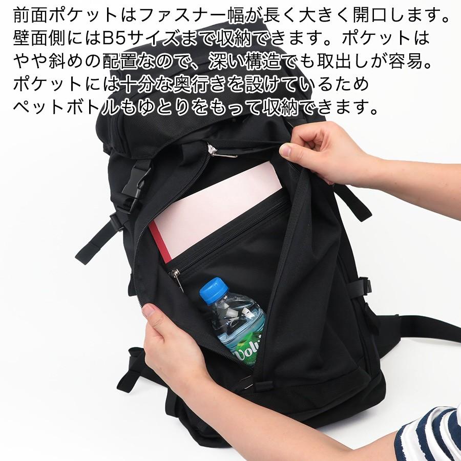 選べるノベルティ付 吉田カバン ポーター リュックサック メンズ コーナー 551 Porter 551 クールキャット Yahoo ショップ 通販 Yahoo ショッピング