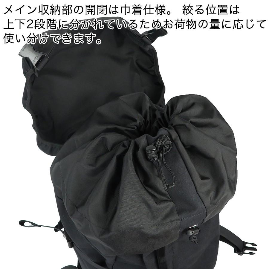 選べるノベルティ付 吉田カバン ポーター リュックサック メンズ コーナー 551 Porter 551 クールキャット Yahoo ショップ 通販 Yahoo ショッピング