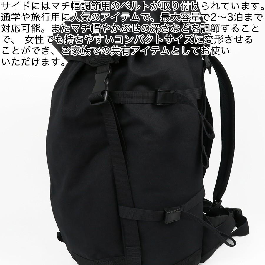 選べるノベルティ付 吉田カバン ポーター リュックサック メンズ コーナー 551 Porter 551 クールキャット Yahoo ショップ 通販 Yahoo ショッピング