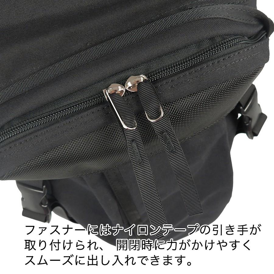 選べるノベルティ付 吉田カバン ポーター リュックサック メンズ コーナー 551 Porter 551 クールキャット Yahoo ショップ 通販 Yahoo ショッピング