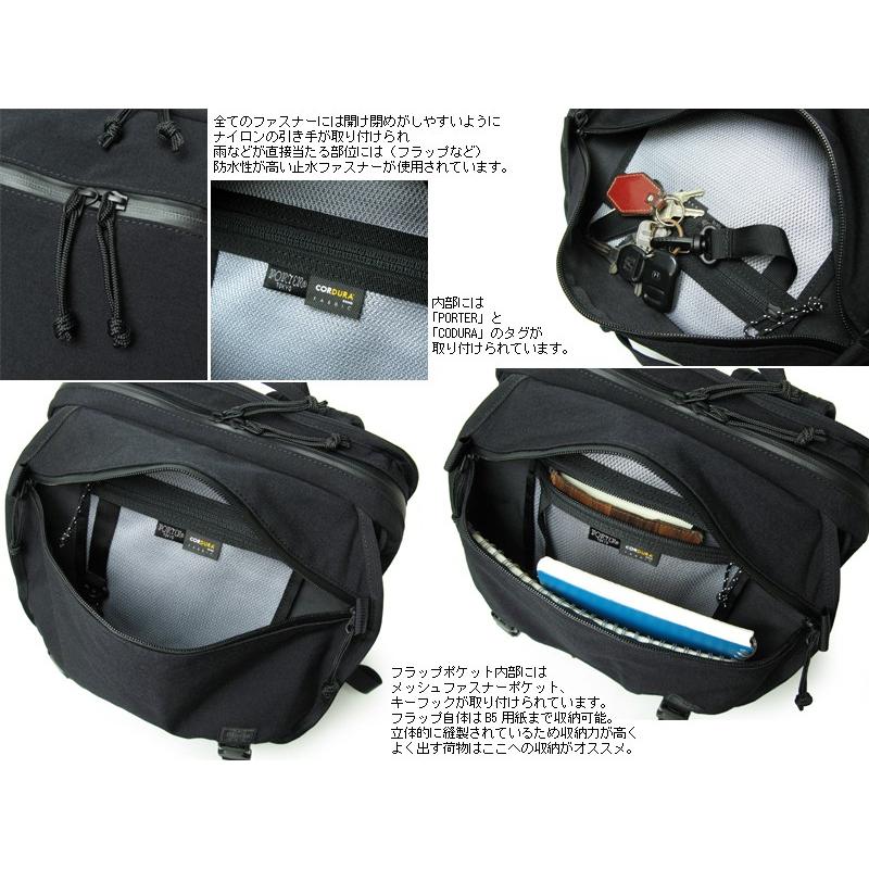 KLUNKERZ(PORTER) ポーター クランカーズ デイパック(L) 568 KLUNKERZ(PORTER) ポーター クランカーズ デイパック(L) 568