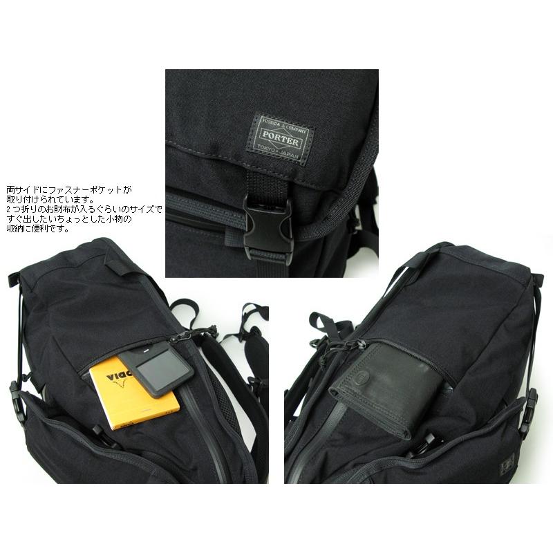 KLUNKERZ(PORTER) ポーター クランカーズ デイパック(L) 568 KLUNKERZ(PORTER) ポーター クランカーズ デイパック(L) 568