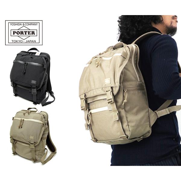 【美品】PORTER ポーター クランカーズ バックパック デイパックS大容量 KLUNKERZ（PORTER） ポーター クランカーズ デイパック(S) 568-08173