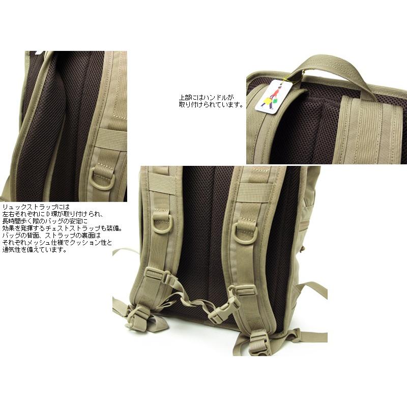 KLUNKERZ（PORTER） ポーター クランカーズ デイパック(S) 568
