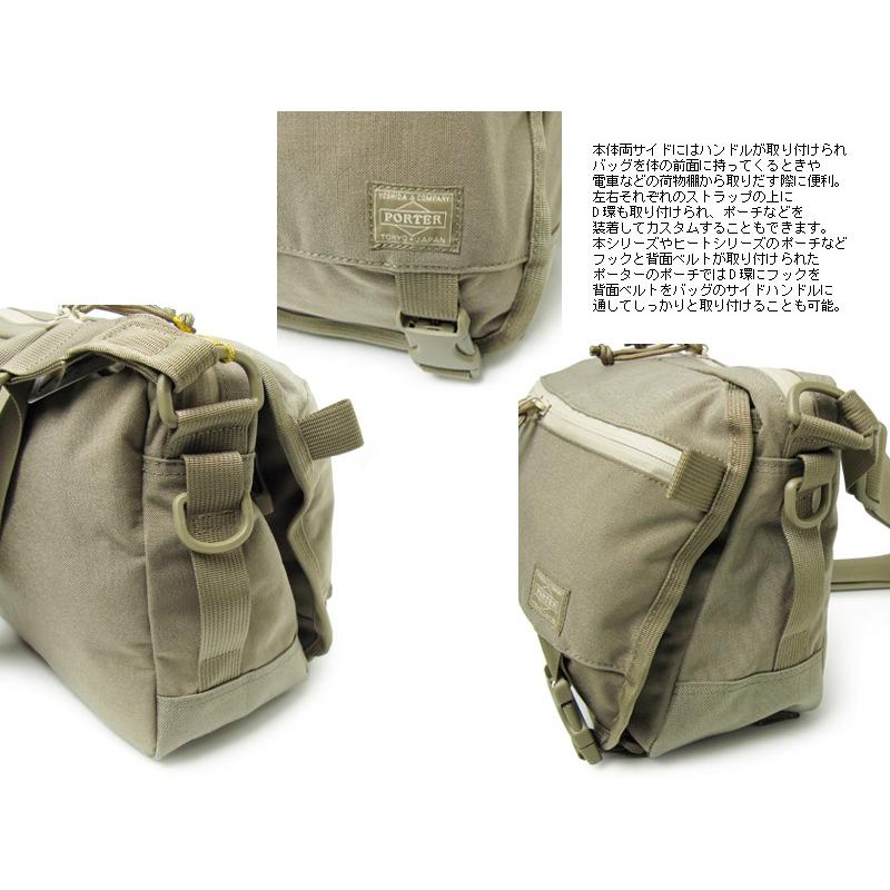 KLUNKERZ(PORTER) ポーター クランカーズ ショルダーバッグ(S KLUNKERZ(PORTER) ポーター クランカーズ ショルダーバッグ(S