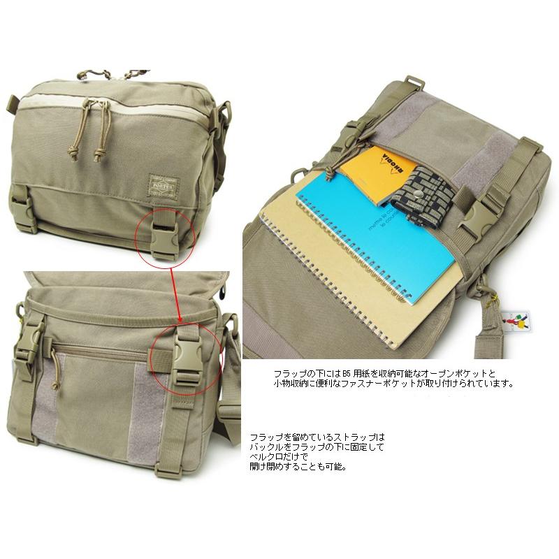 KLUNKERZ(PORTER) ポーター クランカーズ ショルダーバッグ(S KLUNKERZ(PORTER) ポーター クランカーズ ショルダーバッグ(S