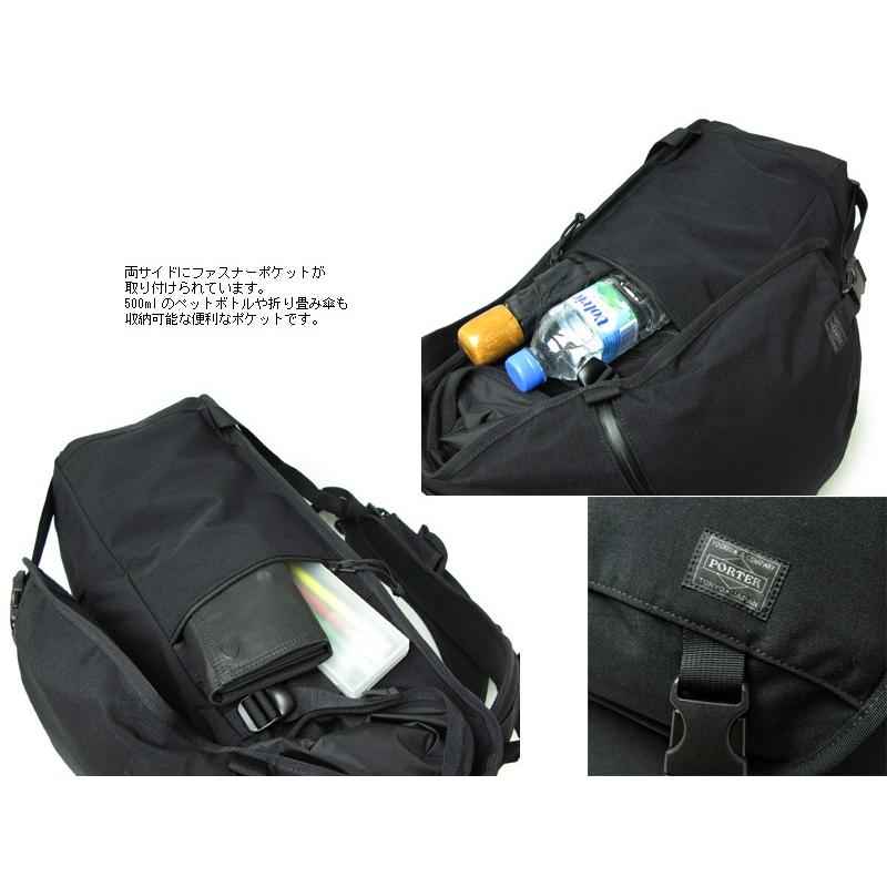 KLUNKERZ(PORTER) ポーター クランカーズ メッセンジャー KLUNKERZ(PORTER) ポーター クランカーズ メッセンジャー