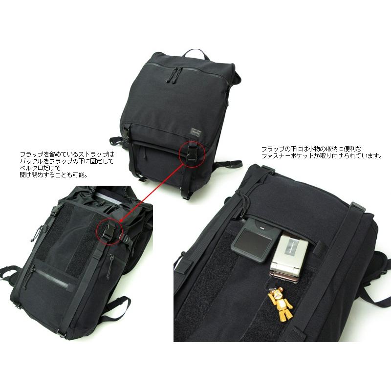 KLUNKERZ(PORTER) ポーター クランカーズ メッセンジャー KLUNKERZ(PORTER) ポーター クランカーズ メッセンジャー
