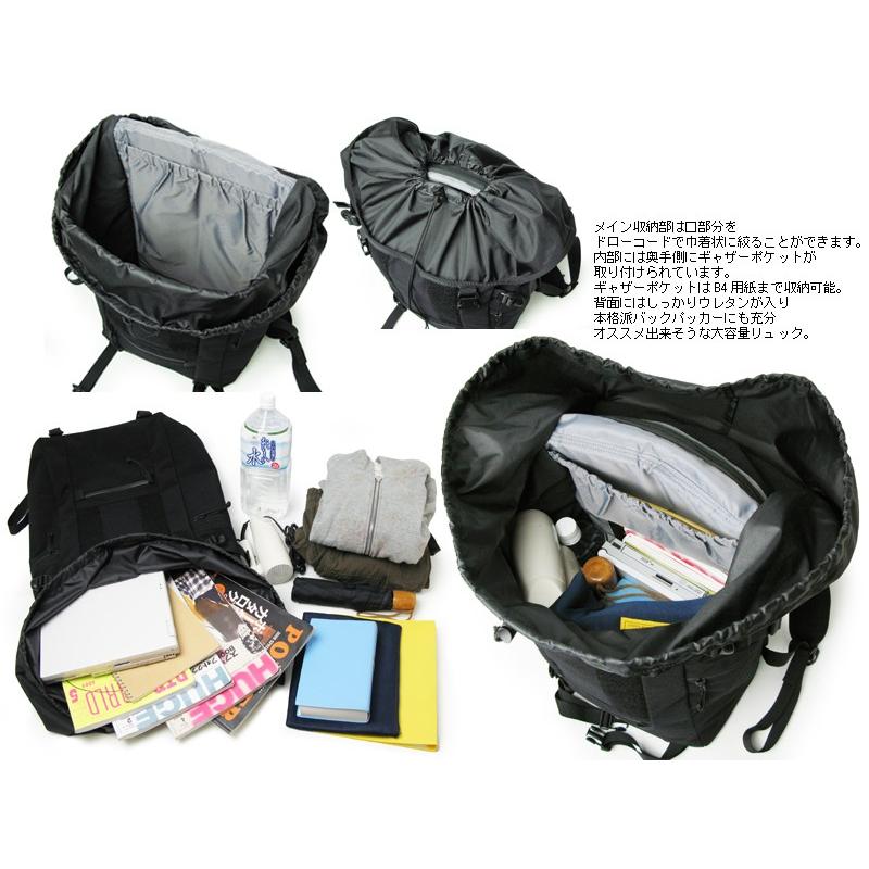 KLUNKERZ(PORTER) ポーター クランカーズ メッセンジャー KLUNKERZ(PORTER) ポーター クランカーズ メッセンジャー
