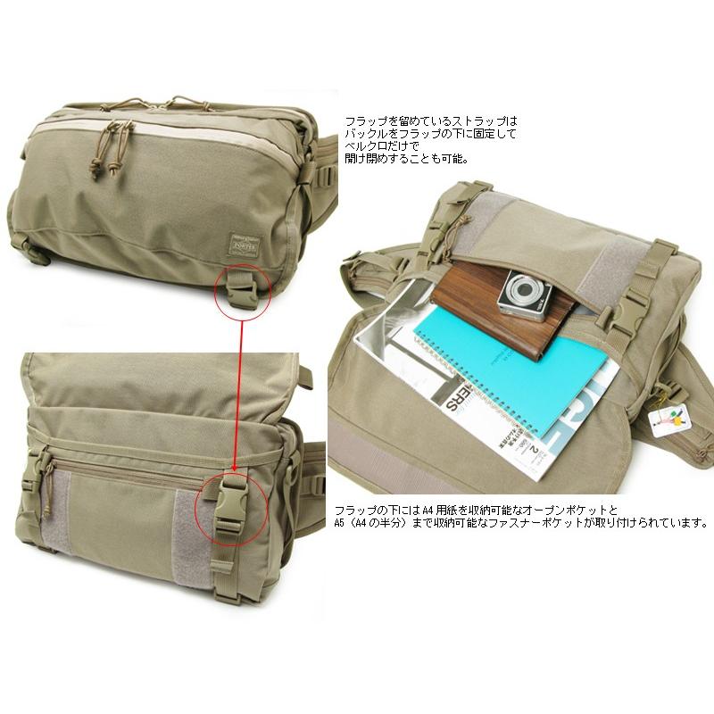 KLUNKERZ(PORTER) ポーター クランカーズ ウエストバッグ(L KLUNKERZ(PORTER) ポーター クランカーズ ウエストバッグ(L