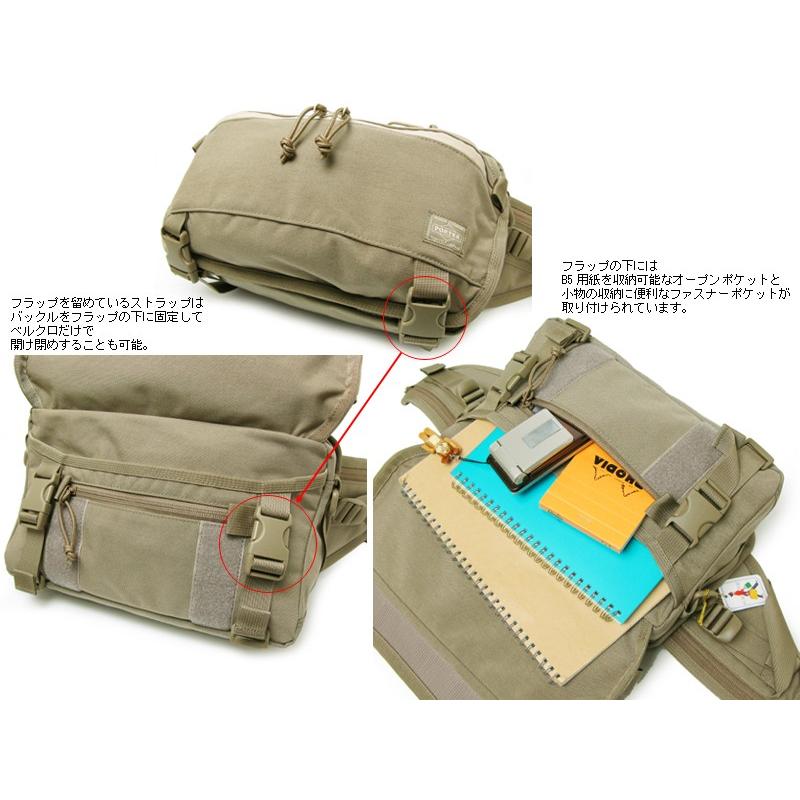 KLUNKERZ(PORTER) ポーター クランカーズ ウエストバッグ(S KLUNKERZ(PORTER) ポーター クランカーズ ウエストバッグ(S