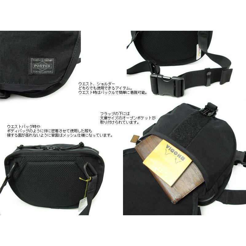 KLUNKERZ（PORTER） ポーター クランカーズ ウエストショルダーバッグ
