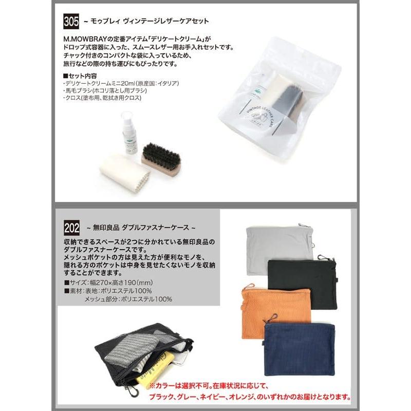 マスターピース バックパック/ブラック メンズ アティチュード 568001 master-piece【選べるノベルティ付】の画像