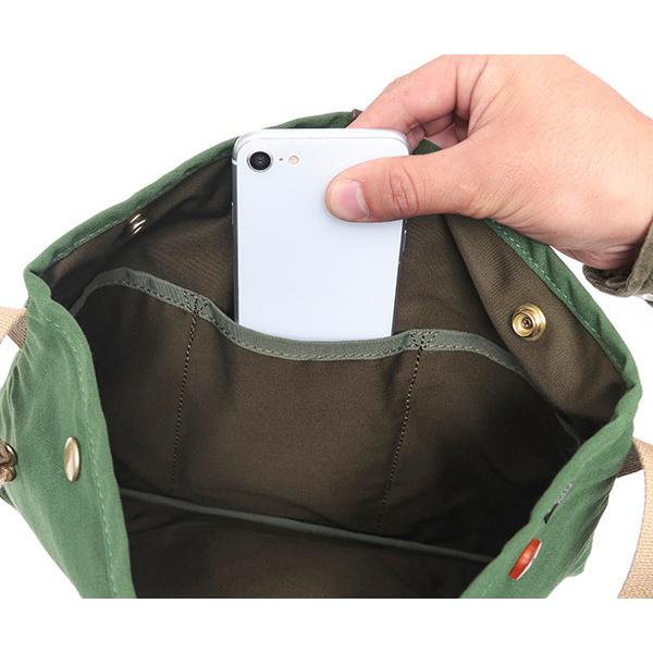 PORTER ポーター コッピ サコッシュ 571-09747 （カラー：グリーン