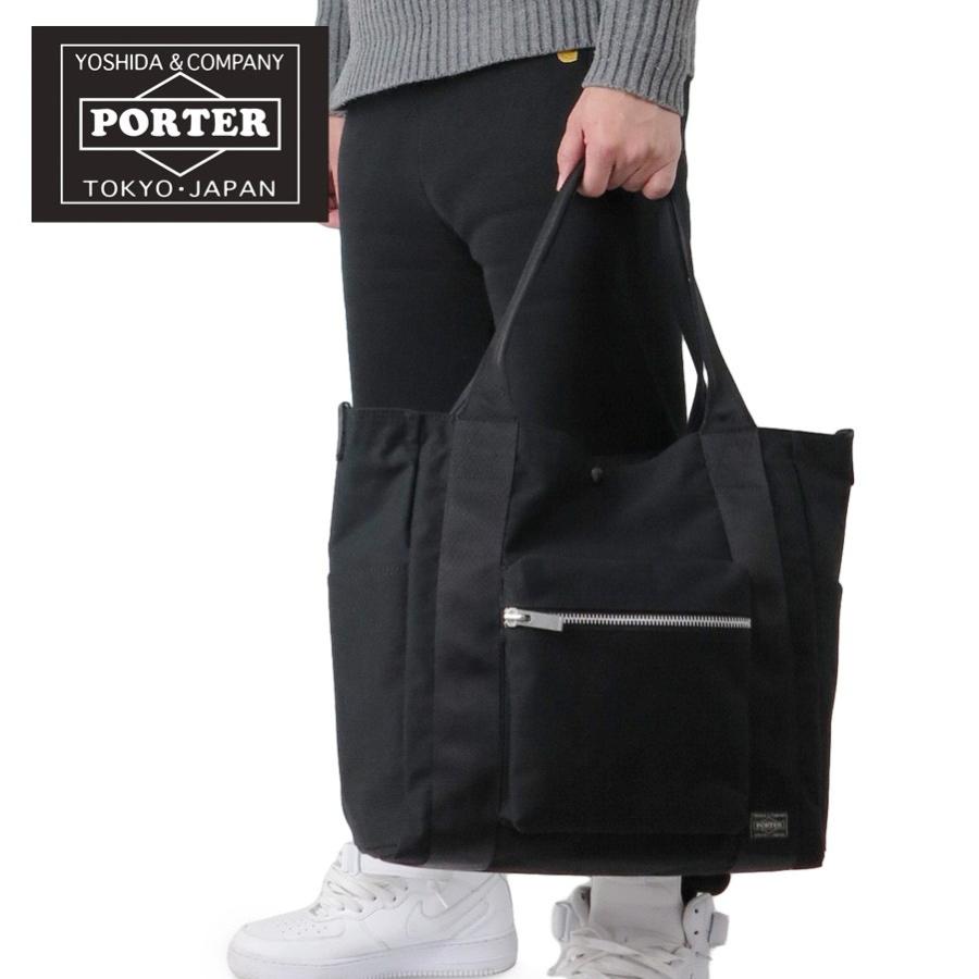 人気急上昇 ビジネスバッグ Porter 580 スペック メンズ 2wayトートバッグ ポーター 吉田カバン 選べるノベルティ付 出張 通勤 仕事 ブリーフケース バッグ Meorboston Org