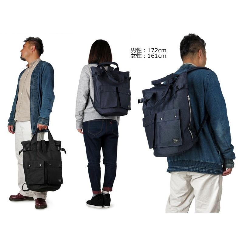 PORTERポーター⭐︎SMOKY⭐︎2wayリュックサック SMOKY(スモーキー) 2WAY RUCKSACK | 吉田カバンホームページ
