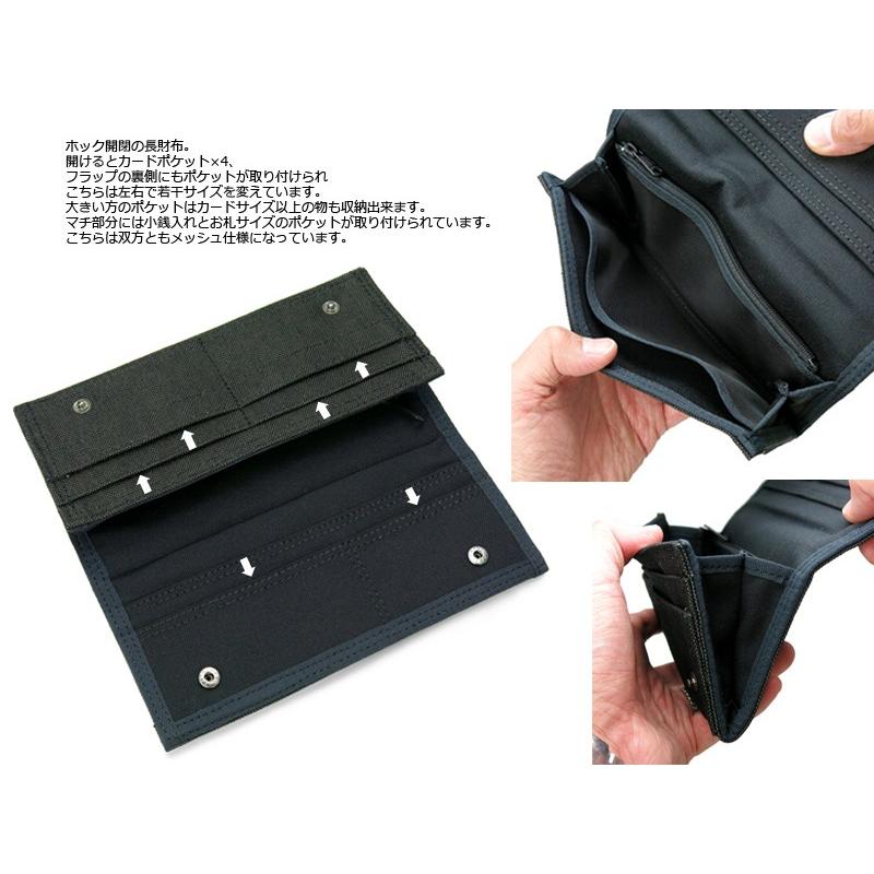 選べるノベルティ付】 吉田カバン ポーター 長財布 メンズ スモーキー 592-06371 PORTER :592-06371:クールキャット Yahoo!ショップ - 通販 - Yahoo!ショッピング 選べるノベルティ付】 吉田カバン ポーター 長財布 メンズ スモーキー 592-06371 PORTER :592-06371:クールキャット Yahoo!ショップ - 通販 - Yahoo!ショッピング