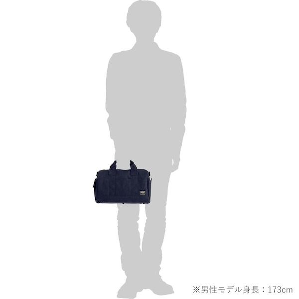 SMOKY（PORTER） ポーター スモーキー 2WAYドクターズバッグ 592-26367