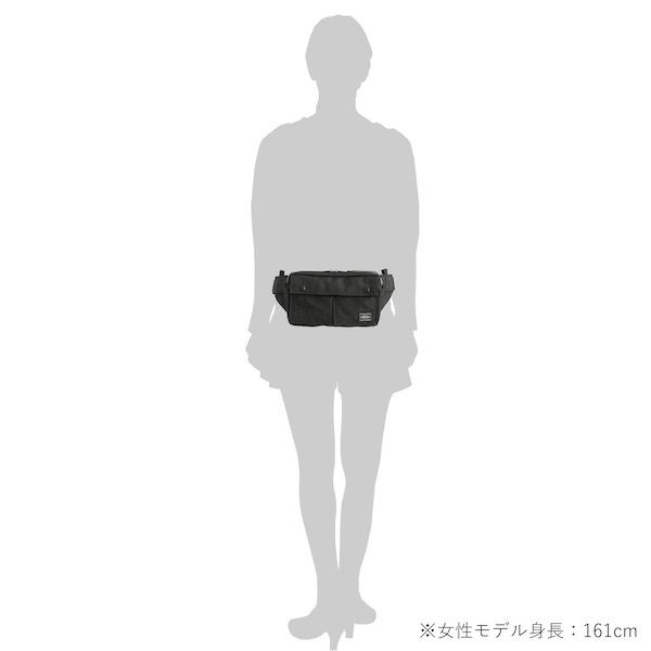 SMOKY（PORTER） ポーター スモーキー ウエストバッグ 592-27507