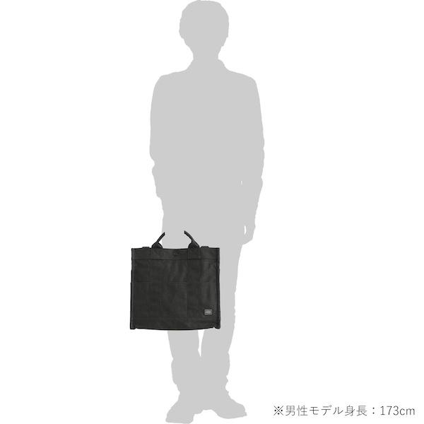 ポーター スモーキー 2WAYトートバッグ 592-27627 （カラー：ブラック）の画像
