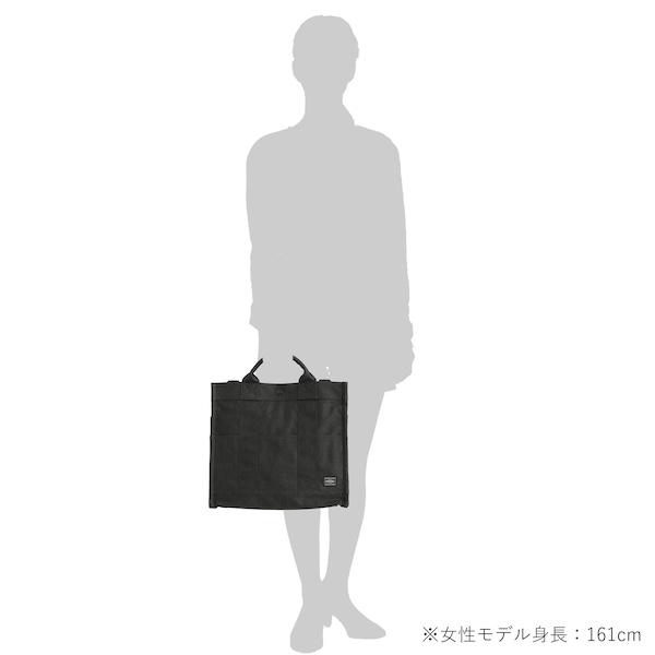 ポーター スモーキー 2WAYトートバッグ 592-27627 （カラー：ブラック）の画像