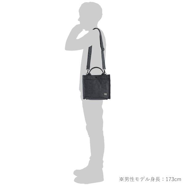 ポーター スモーキー 2WAYトートバッグ(S) 592-27628 （カラー：ブラック）の画像