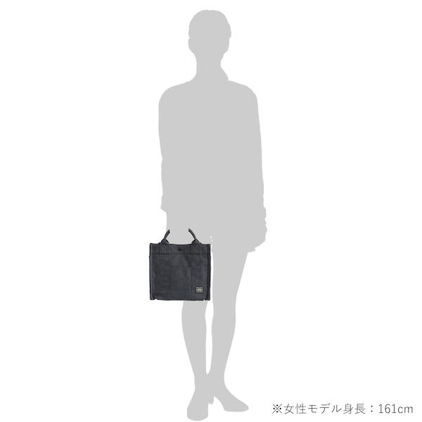 ポーター スモーキー 2WAYトートバッグ(S) 592-27628 （カラー：ブラック）の画像