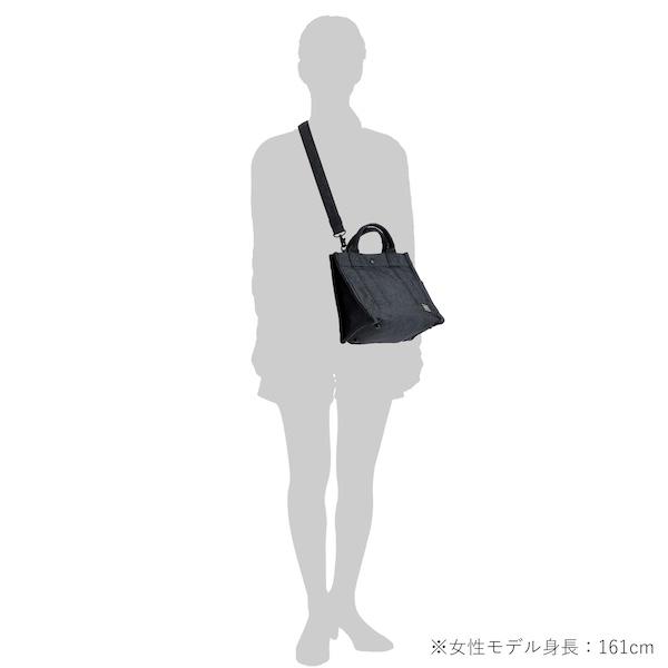 ポーター スモーキー 2WAYトートバッグ(S) 592-27628 （カラー：ブラック）の画像