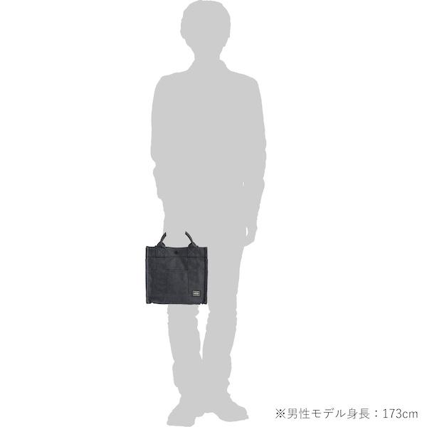 ポーター スモーキー 2WAYトートバッグ(S) 592-27628 （カラー：ネイビー）の画像