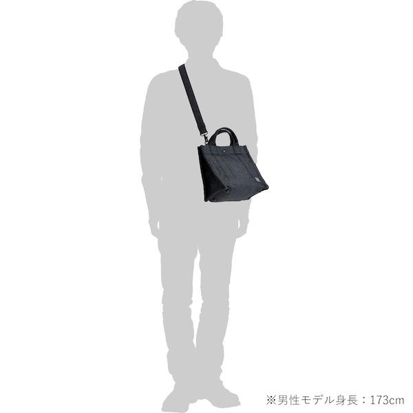 ポーター スモーキー 2WAYトートバッグ(S) 592-27628 （カラー：ネイビー）の画像