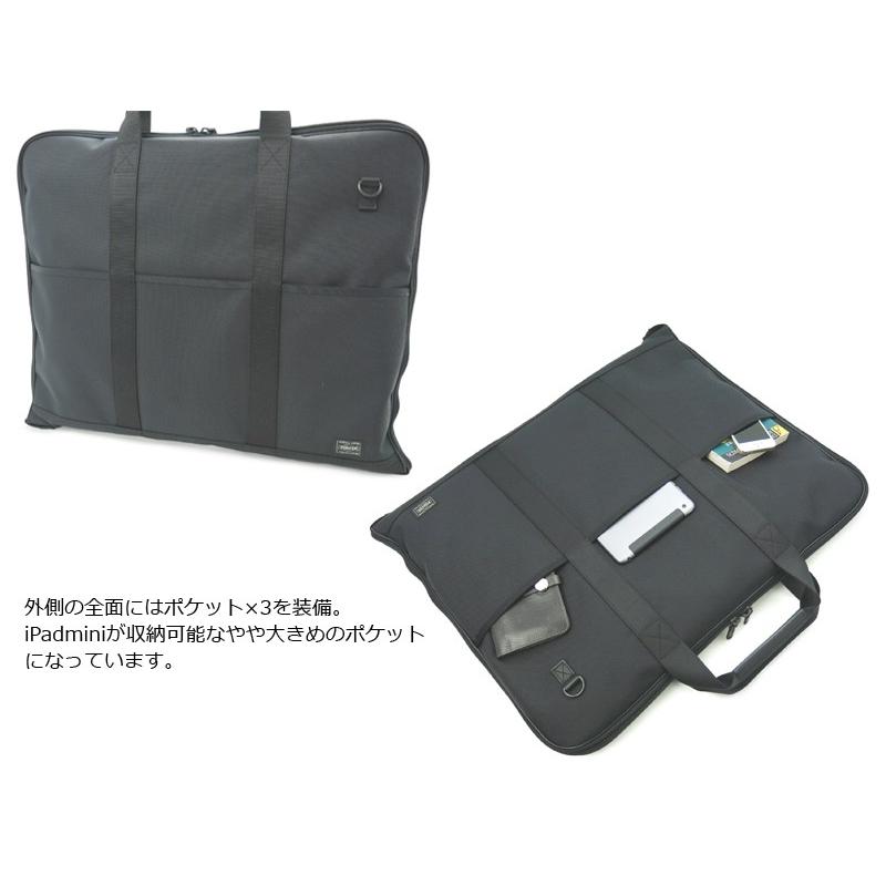 STAGE（PORTER） ポーター ステージ 2WAYガーメントケース 620-07571