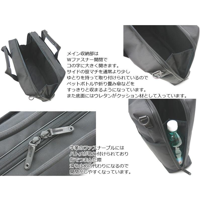 ポーター ステージ 2WAYブリーフケース(L) 620-07572の画像