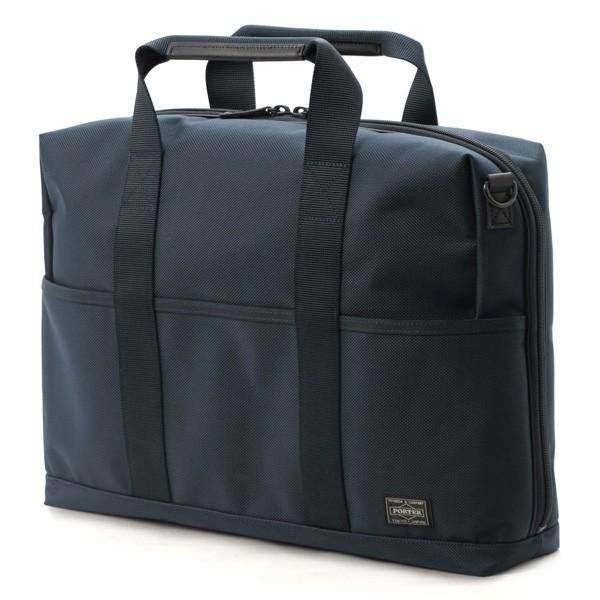 STAGE（PORTER） ポーター ステージ 2WAYブリーフケース(L) 620-07572