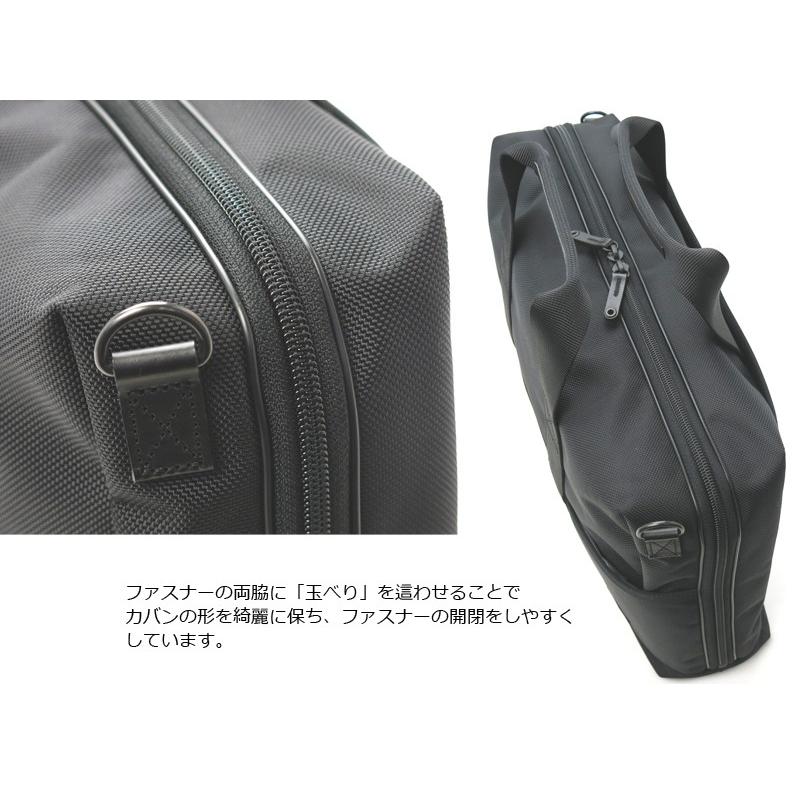ポーター ステージ 2WAYブリーフケース(L) 620-07572の画像