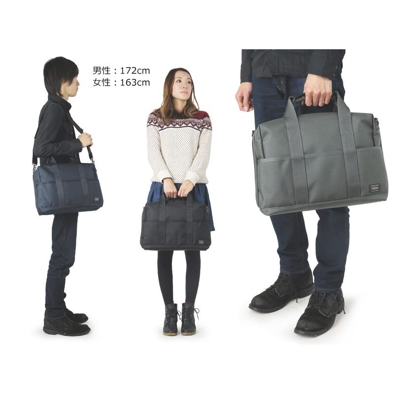 【美品】PORTER ポーター ステージ 2WAYブリーフケース(S) 楽天市場】ポーター ステージ 2WAYブリーフケース(S) 620-07573