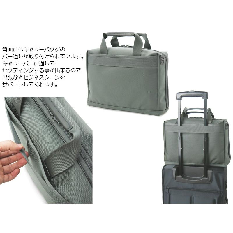 PORTER ポーター ステージ 2WAY ブリーフケース STAGE(ステージ) 2WAY BRIEFCASE | 吉田カバンホームページ | YOSHIDA