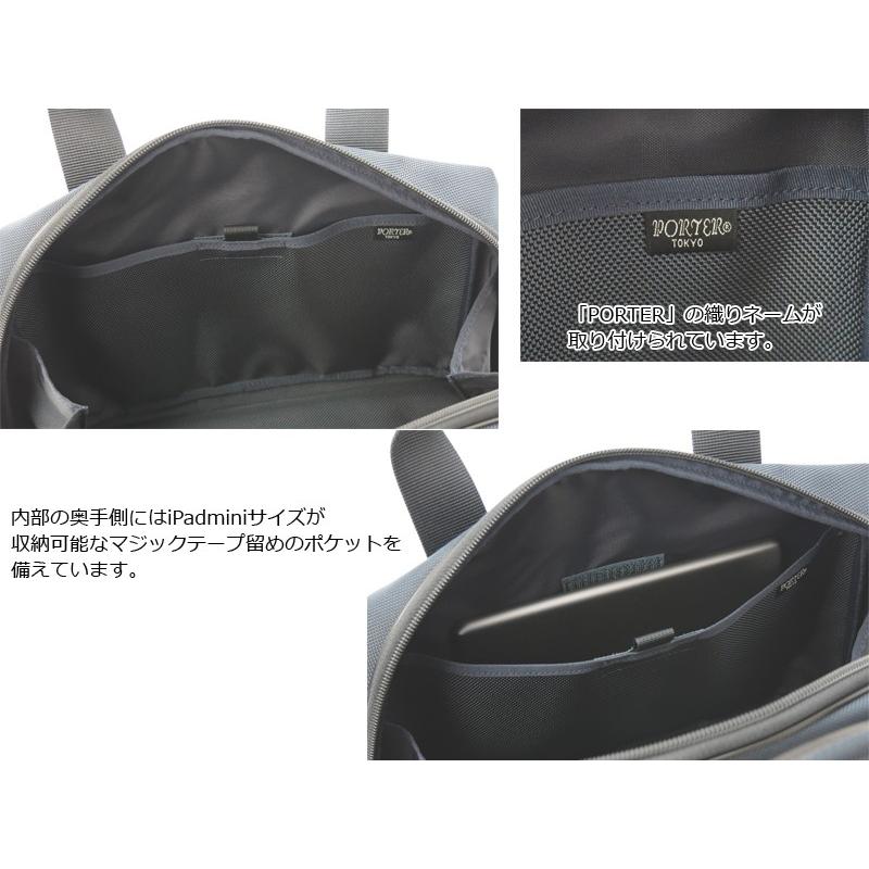 極美品最終値下げPorter 定価23100円ポーター ブリーフケース ☆袋付き 極美品最終値下げPorter 定価23100円ポーター ブリーフケース