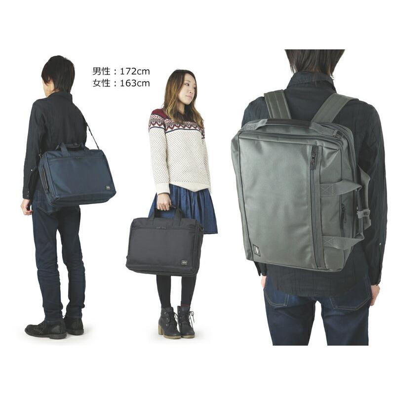 ポーター PORTER 3way STAGE ステージ ブリーフケース リュック STAGE（PORTER） ポーター ステージ 3WAYブリーフケース 620-08283
