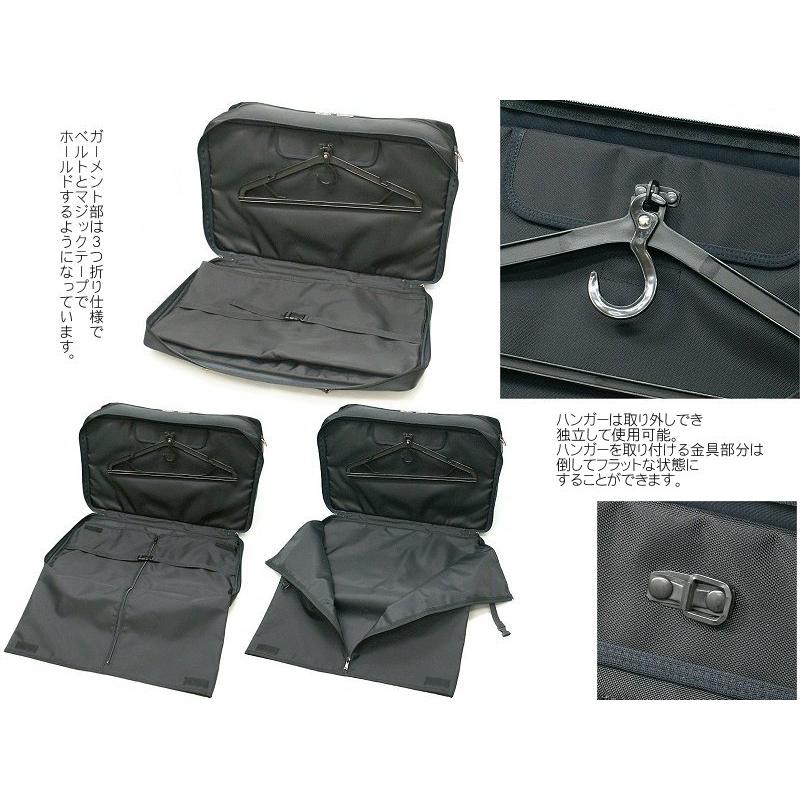 TRUNK(PORTER) ポーター トランク 2WAYガーメントボストン TRUNK(PORTER) ポーター トランク 2WAYガーメントボストン